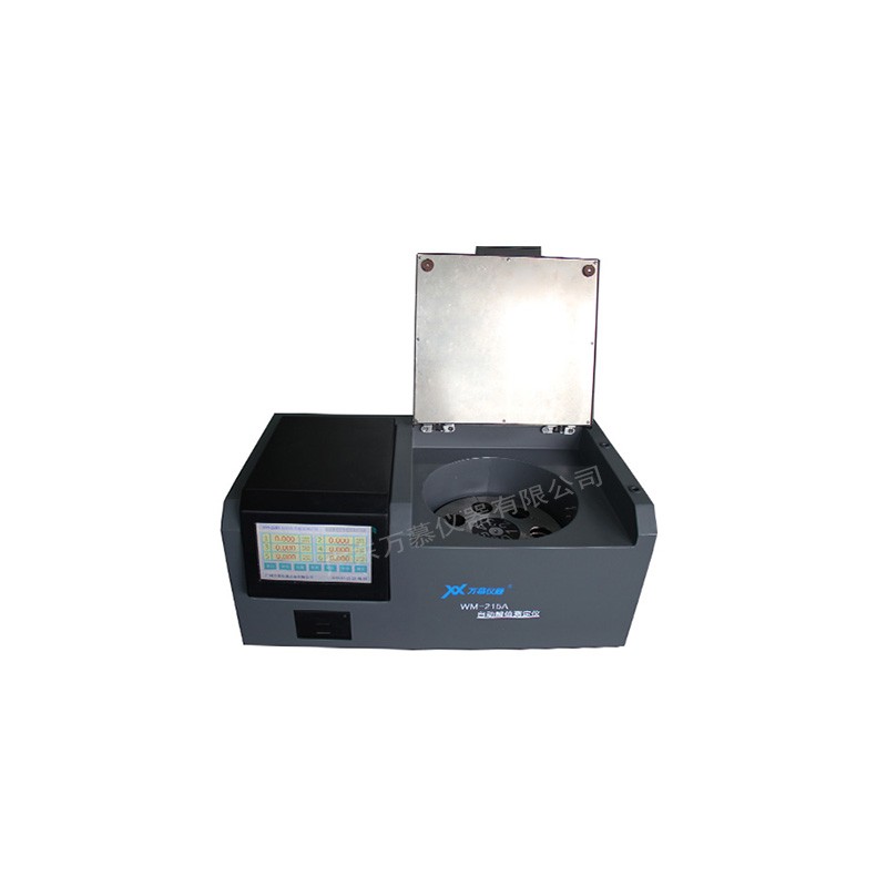 Wm-215a automatic acid value tester