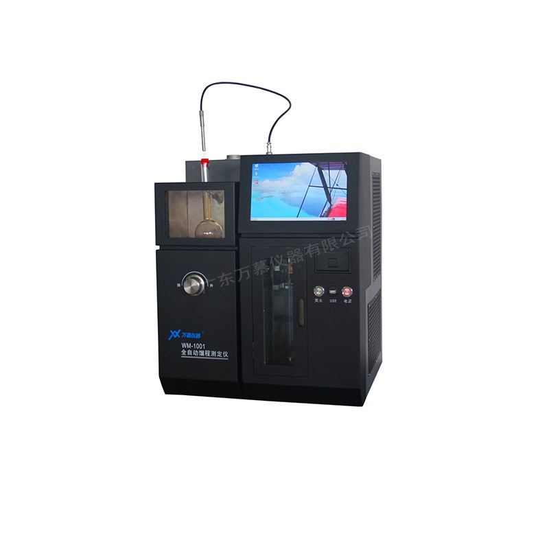 Wm-1001 automatic distillation range tester (single tube)