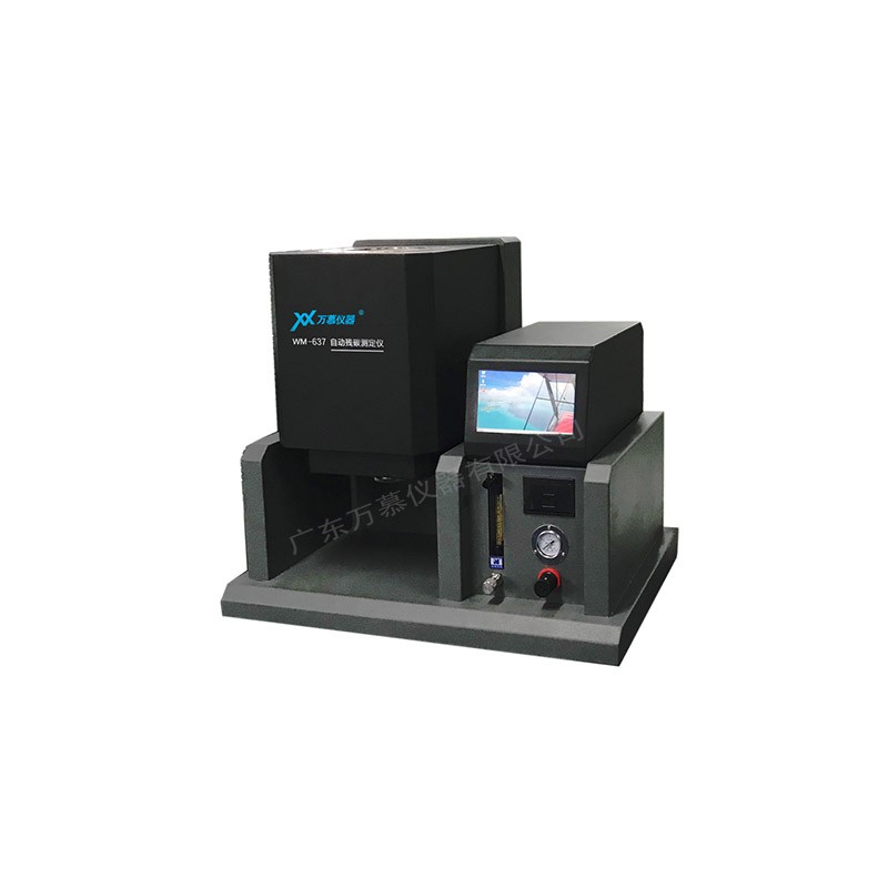 Wm-637 determination instrument for carbon residue of petroleum products (trace 